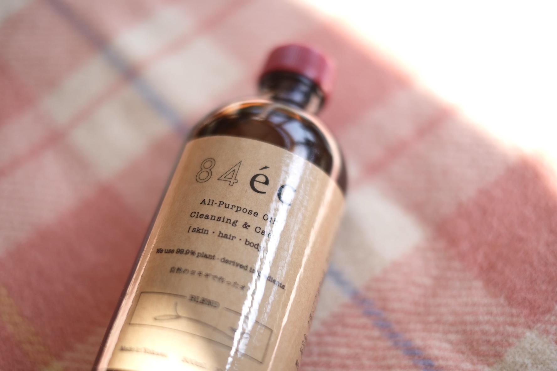 FEDA3740-F813-432B-B728-0F80BE77E44D-67690-00004375F619A4D5